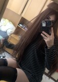 welli